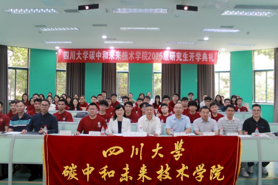 大合照1